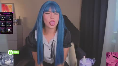Snapshot of creammeow chatting on July 14, 2:05 am Alina online show from July 14, 2:05 am