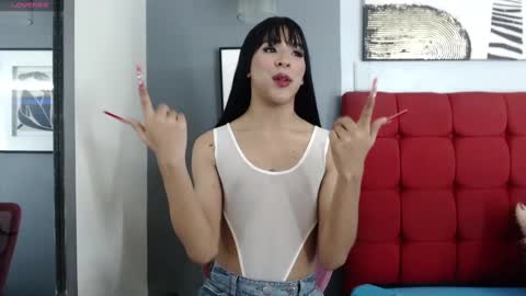 Cris Evanz online show from February 1, 11:37 pm