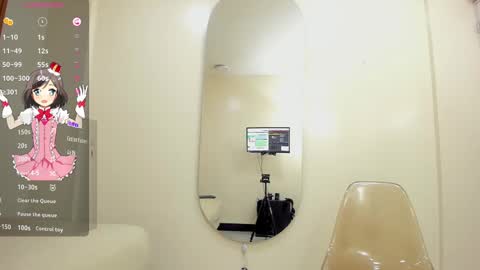 Snapshot of cristale69 chatting on March 8, 3:56 pm cristale69 online show from March 8, 3:56 pm