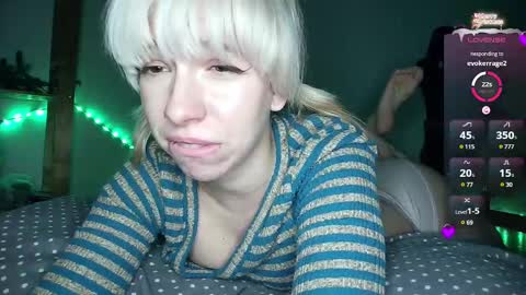 Cruella online show from February 3, 5:56 pm