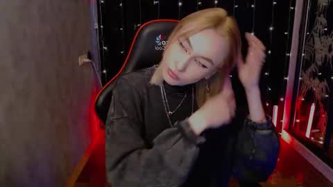 Snapshot of crybambi chatting on February 3, 6:51 am crybambi online show from February 3, 6:51 am