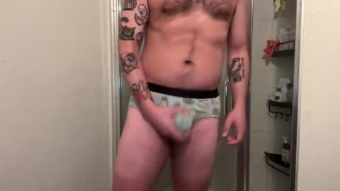 Snapshot of curiousbwcc chatting on January 17, 10:53 am curiousbwcc online show from January 17, 10:53 am