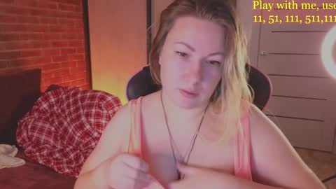 Snapshot of cute_darina chatting on December 29, 7:17 am Everyday stream in the same time online show from December 29, 7:17 am