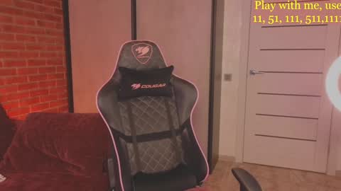 Snapshot of cute_darina chatting on February 8, 1:32 am Everyday stream in the same time online show from February 8, 1:32 am