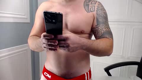 Snapshot of cute_johny01 chatting on December 2, 6:08 am Cute Johny01 online show from December 2, 6:08 am