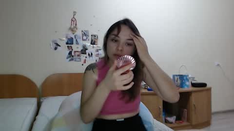 labubu D online show from December 21, 1:07 pm