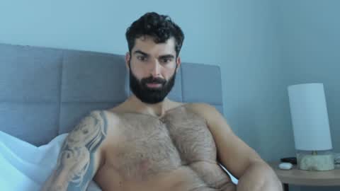 cuteeboy online show from January 9, 1:45 pm