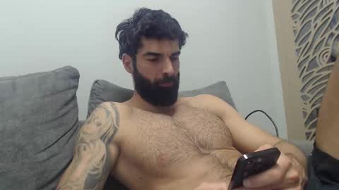 Snapshot of cuteeboy chatting on February 4, 6:08 am cuteeboy online show from February 4, 6:08 am