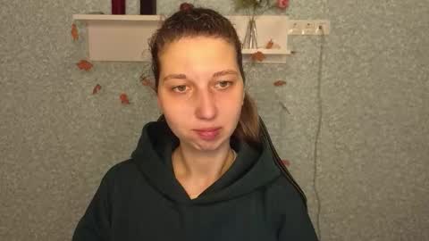 Elli online show from November 27, 5:09 am