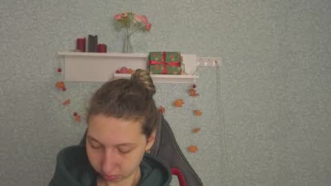 Elli online show from January 12, 5:45 am