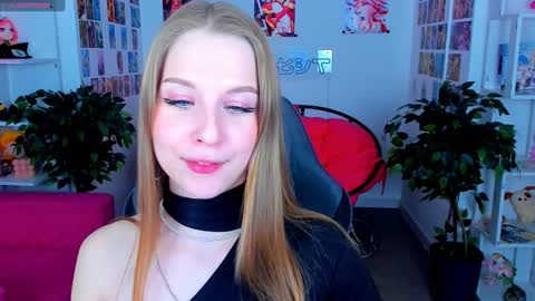 Rina online show from December 26, 6:12 pm