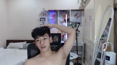 Snapshot of cutie_cumshow chatting on November 27, 6:10 pm Neil Taylor online show from November 27, 6:10 pm