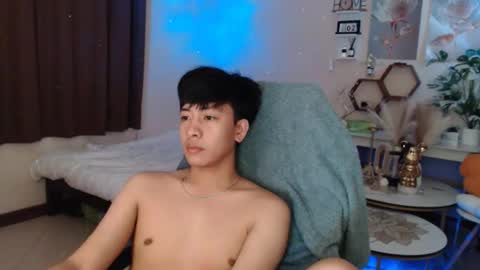 Snapshot of cutie_cumshow chatting on December 16, 7:02 am Neil Taylor online show from December 16, 7:02 am