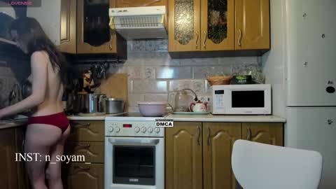 cutiekitty_cb online show from November 29, 1:47 pm