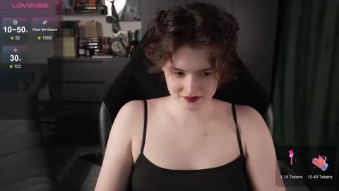 Snapshot of cybersamuraii chatting on March 15, 8:15 pm Helen Blossom online show from March 15, 8:15 pm