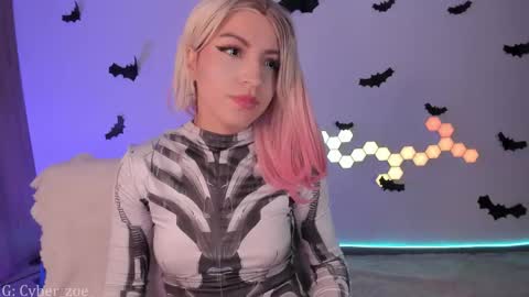 Snapshot of cyberzoe chatting on November 5, 3:45 pm cyber zoe online show from November 5, 3:45 pm