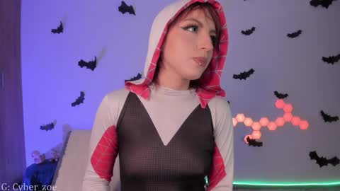 Snapshot of cyberzoe chatting on November 6, 5:25 pm cyber zoe online show from November 6, 5:25 pm