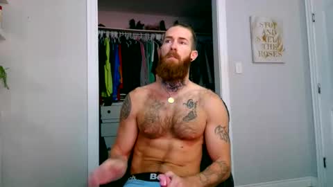Snapshot of daddyafterdark1 chatting on May 29, 1:09 pm daddyafterdark1 online show from May 29, 1:09 pm