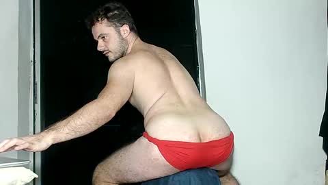 Snapshot of daddyfeet29 chatting on December 3, 9:55 am Greekboy28 online show from December 3, 9:55 am