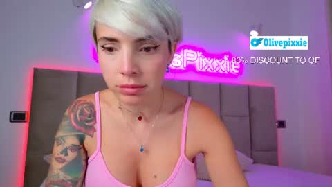Snapshot of daddyspixxie chatting on July 13, 5:38 pm daddyspixxie online show from July 13, 5:38 pm