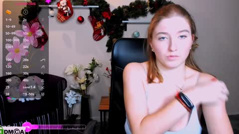Little Di online show from December 29, 2:27 am