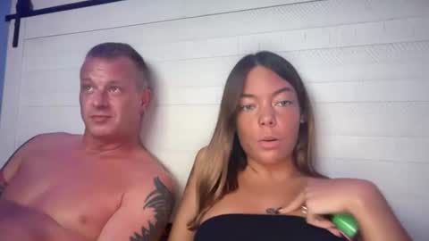 Snapshot of daisyerotica chatting on August 1, 5:18 am Daisy Erotica online show from August 1, 5:18 am