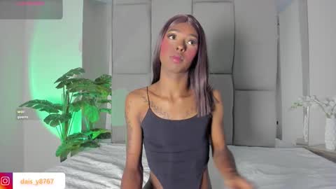 Daisy online show from March 24, 8:58 pm