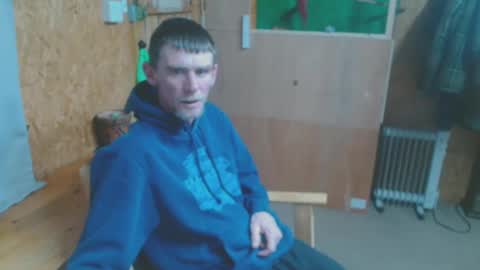 Snapshot of daiwants2fku chatting on December 20, 10:22 pm dave online show from December 20, 10:22 pm