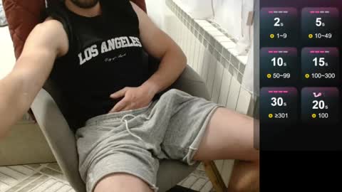 Snapshot of dakata1232 chatting on March 23, 4:11 pm dakata1232 online show from March 23, 4:11 pm