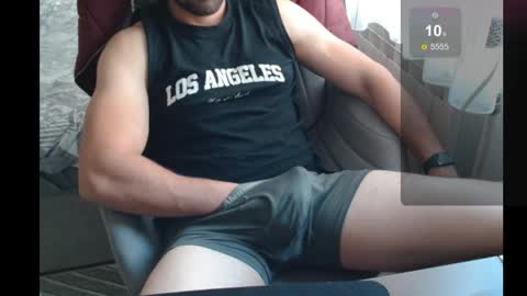 Snapshot of dakata1232 chatting on April 6, 4:19 pm dakata1232 online show from April 6, 4:19 pm