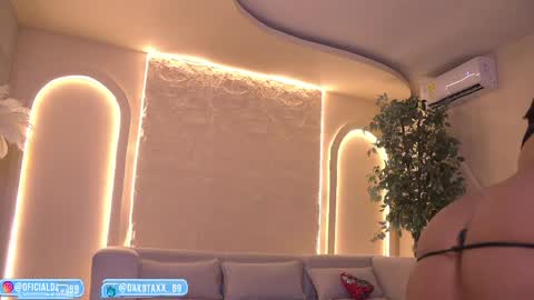 Snapshot of dakota_leex chatting on May 5, 12:51 am dako online show from May 5, 12:51 am
