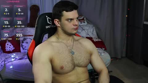 Snapshot of danielkraig_for_u chatting on January 7, 4:27 pm Daniel Kraig online show from January 7, 4:27 pm