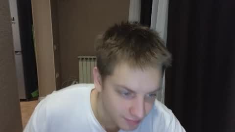 Snapshot of danila_trezzini chatting on February 2, 10:41 pm danila online show from February 2, 10:41 pm