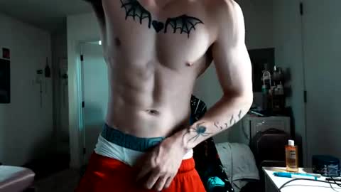 Snapshot of danilorenz0 chatting on July 17, 1:45 am Dani Lorenzo online show from July 17, 1:45 am