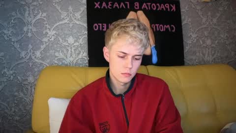 danny online show from April 20, 5:37 pm