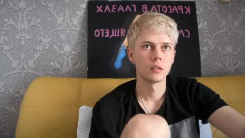 danny online show from April 24, 12:40 pm