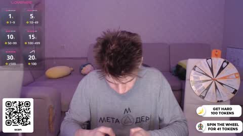 Daniel online show from December 13, 8:04 pm