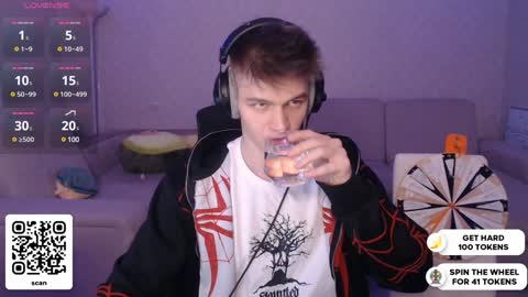 Daniel online show from December 28, 5:57 pm