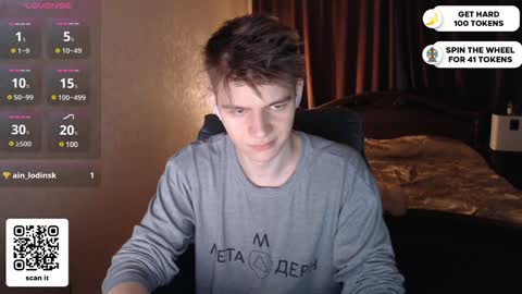 Daniel online show from February 6, 5:51 pm