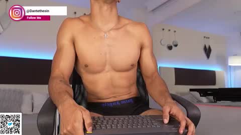 Dante online show from February 2, 8:18 pm