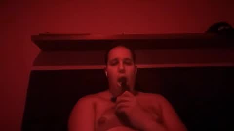 Snapshot of daquim chatting on November 16, 1:44 am daquim online show from November 16, 1:44 am