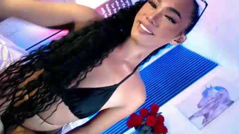 its me monica online show from November 4, 4:44 am