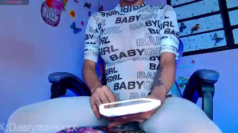 Snapshot of daslytsrozee chatting on July 9, 2:59 am Dasly online show from July 9, 2:59 am