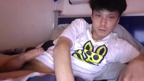 datnutboi online show from December 16, 6:07 am