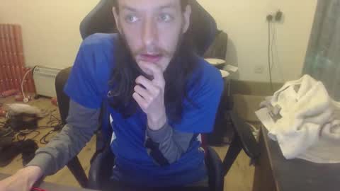 dave online show from December 20, 11:56 pm