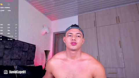 David Cage online show from April 5, 2:20 am