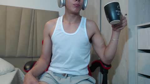 david online show from January 19, 2:26 am