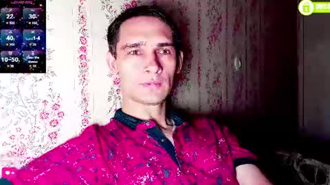 Snapshot of davidcarrollx chatting on July 11, 12:19 pm DavidCarroll online show from July 11, 12:19 pm