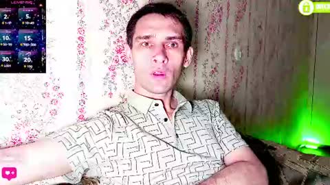 Snapshot of davidcarrollx chatting on July 12, 8:22 pm DavidCarroll online show from July 12, 8:22 pm