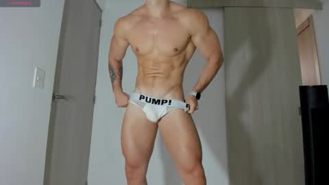 Snapshot of davidj_hot chatting on December 4, 4:05 pm david online show from December 4, 4:05 pm